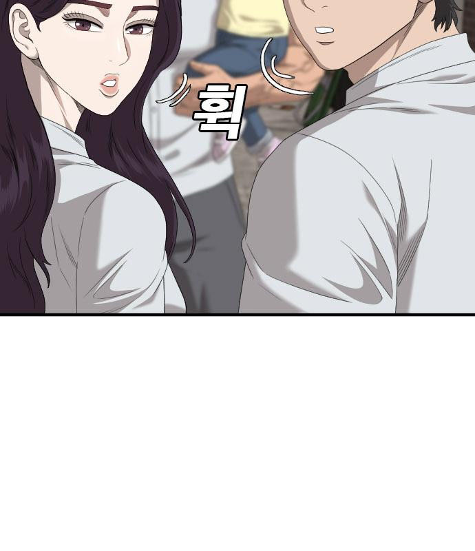 Doujin-Lc- อ่าน โดจิน มังฮวา เกาหลี ญี่ปุ่น จีน แปลไทย bad guy ตอนที่ 1 2 3 4 5 6 7 8 9 10 11 12 13 14 ฟรี ไม่มีโฆษณา อ่าน โดจิน Manhwa เกาหลี ญี่ปุ่น จีน เรามีครบ คัดมาให้เน้นๆ โดจิน 18+ รับประกันความฟินโดย  Doujin Lc